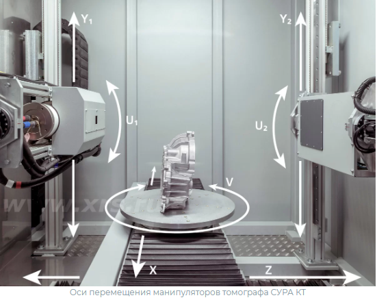 Снимок экрана 2025-10-07 115518.png